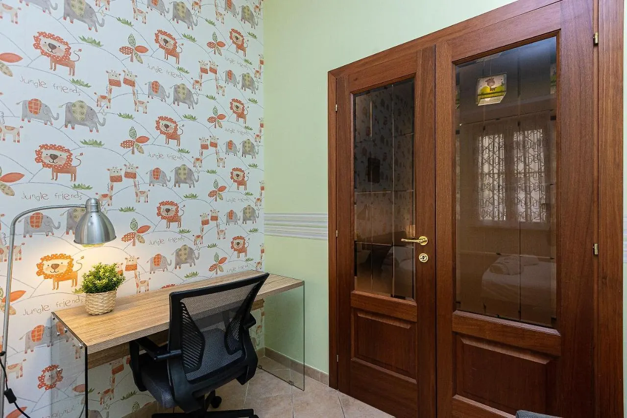 Acaia By Rental In Rom Italien